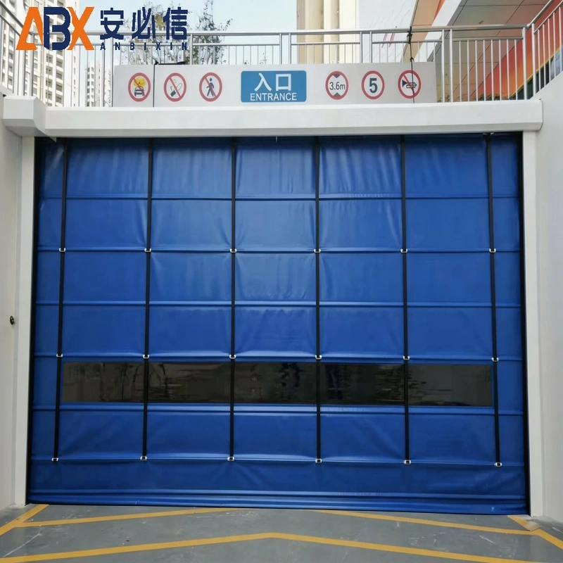 秦皇岛登车桥