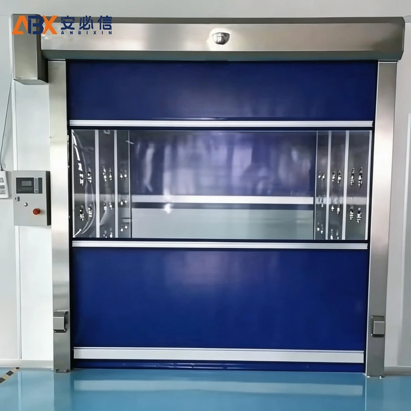 秦皇岛高速门